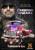  Поворот-наворот смотреть онлайн тв шоу 1 сезон 